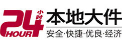 路南大件起重吊车出租有限公司 